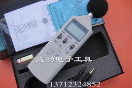 环境检测仪器产品列表 生态环境检测传感器与设备大数据分析报告