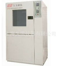 上海久滨仪器 其他环境检测仪器与生态环境检测仪器产品列表解析